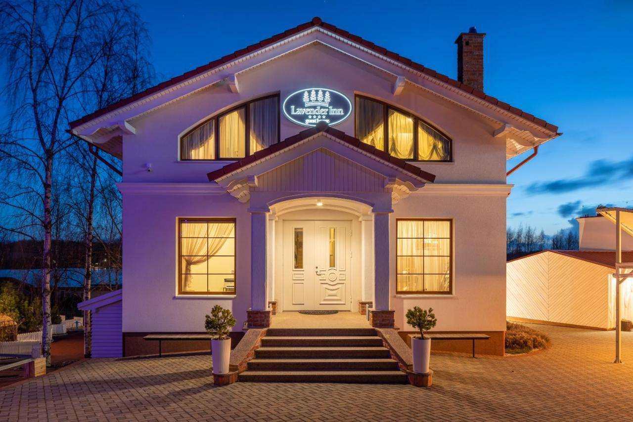 Lavender Inn Guest House Viesvenai エクステリア 写真